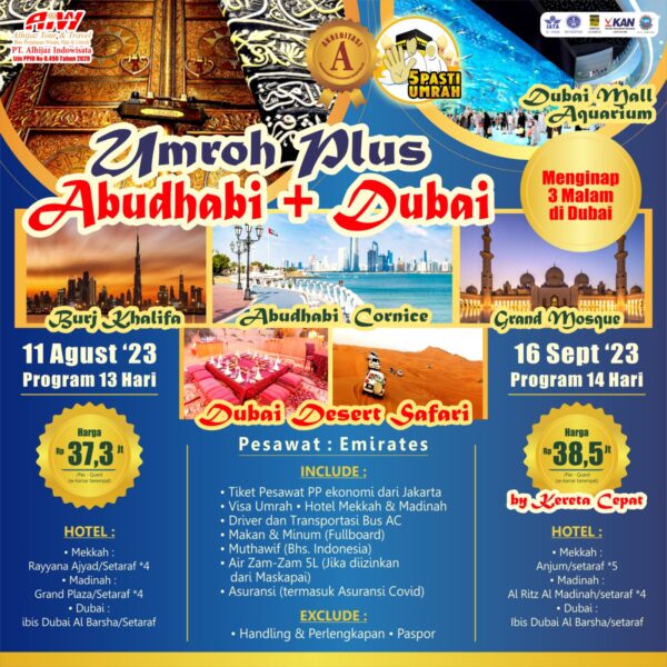 Umroh Plus Abudhabi + Dubai
