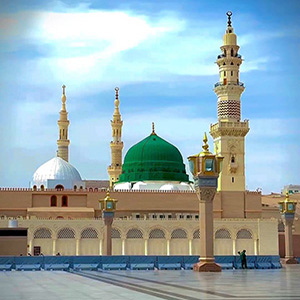 Umroh Arbain