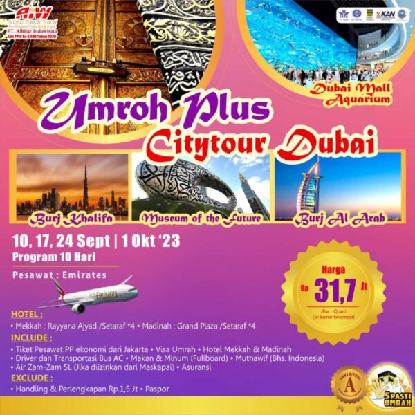 Umroh Plus Dubai