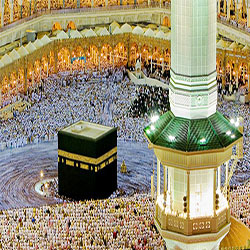 Umroh Ramadhan