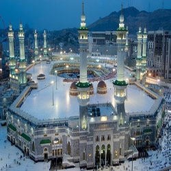 Umroh Plus Dubai + Thaif