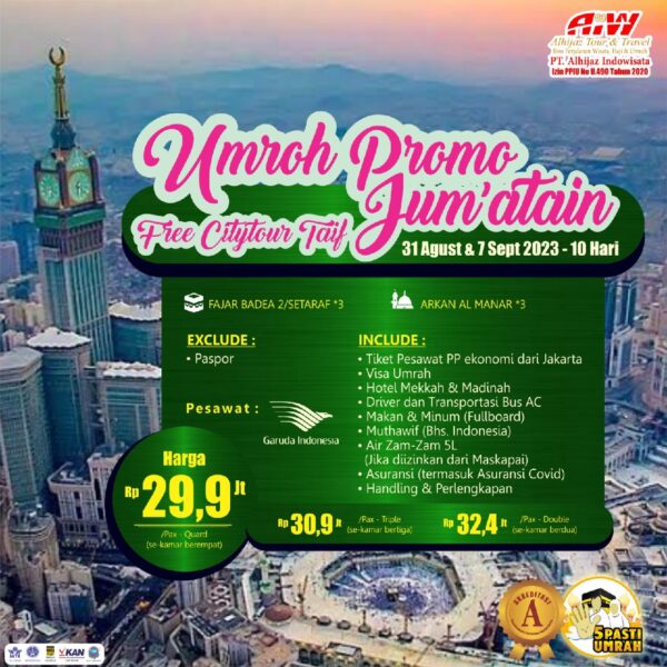 Promo City Tour Thaif