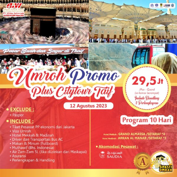 Promo City Tour Thaif